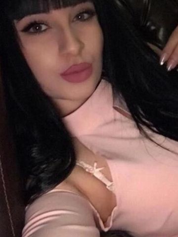 Полина
